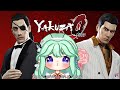 【Yakuza 0】Kiryu channnnn