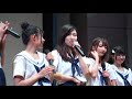 Stella☆Blue 2019年8月31日(土) 渋谷アイドル劇場