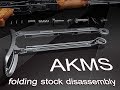 Kalashnikov akms folding stock removal