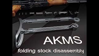 Kalashnikov AKMS folding stock removal