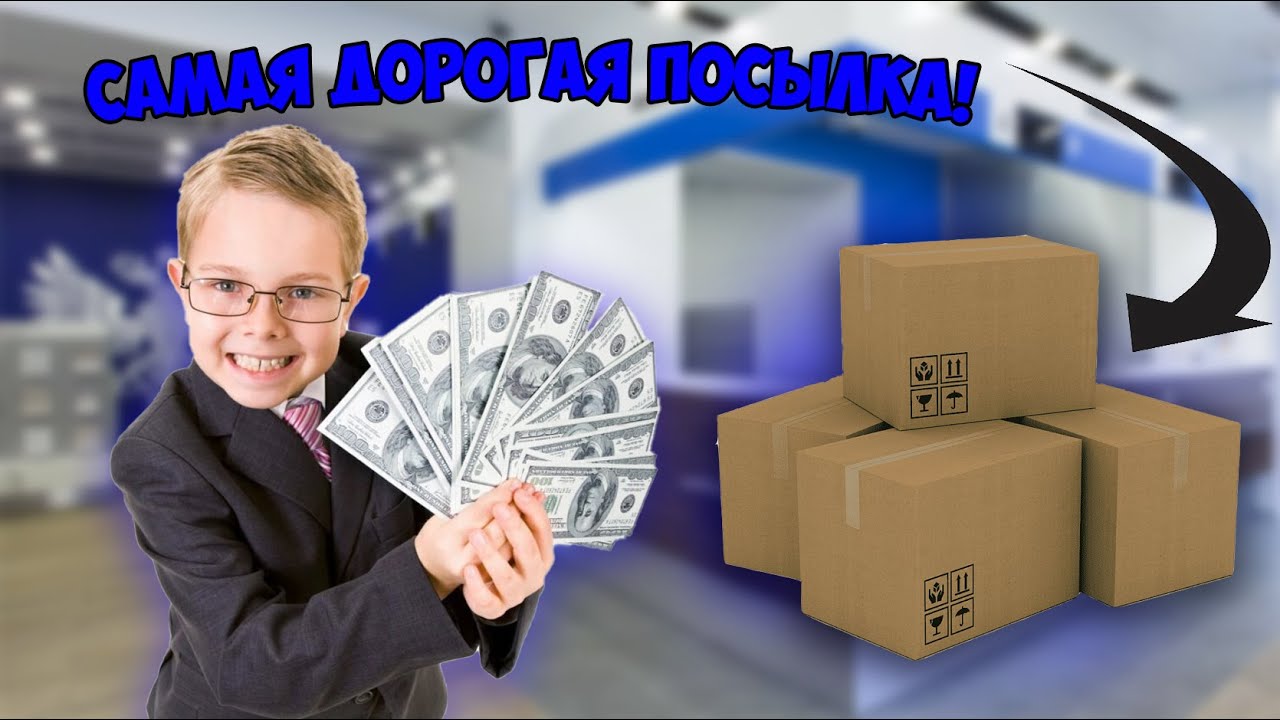 САМАЯ ДОРОГАЯ ПОСЫЛКА С САМОКАТ ДЕТАЛЯМИ! | #1 ОБЗОР НА ВСЮ КОЛЛЕКЦИЮ МОИХ ДЕТАЛЕЙ