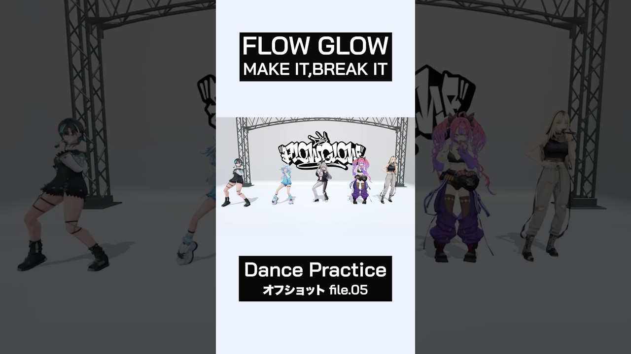 ⋱⊹🔍︴𝗳𝗶𝗹𝗲.𝟬𝟱 [ ごめんなさ〜い😭 ]