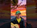 DUNAY - Танцуй со Мной #гитара #guitar #song #рекомендации #love #shorts