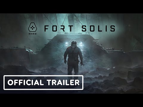 Fort Solis - PS5 North America Physical Announcement 