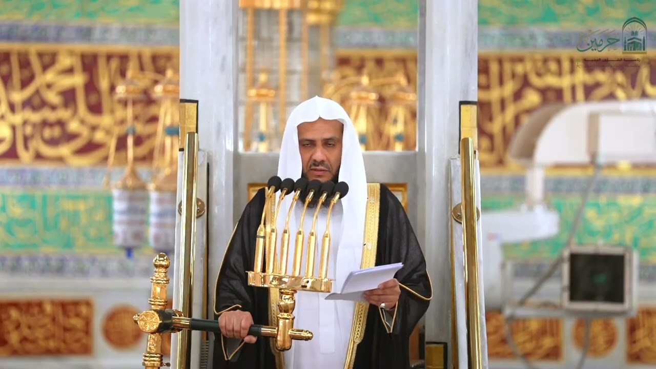 خطبة ‎الجمعة ١٣-١٠-١٤٤٦هـ من منبر مسجد رسول الله ﷺ  للشيخ ‎#خالد_المهنا بعنوان (الثبات حتى الممات).