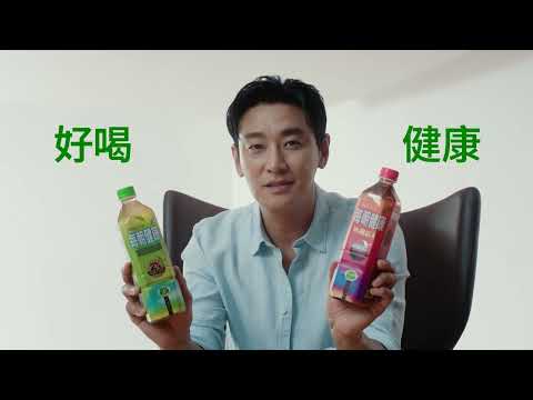 每朝双纖 每朝紅茶 理想型篇15秒 朱智勛