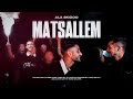 ALA SKIZOO MATSALLEM OFFICIAL MUSIC VIDEO 2025 ALA SKIZOO MATSALLEM OFFICIAL MUSIC VIDEO 2025