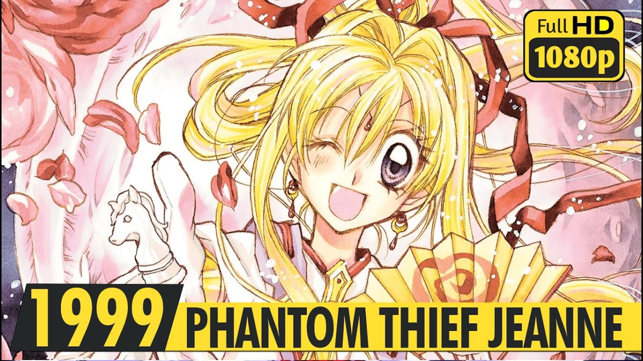 神風怪盗ジャンヌ Phantom Thief Jeanne キラカード まろん 神風怪盗ジャンヌ Phantom Thief Jeanne キラカード まろん