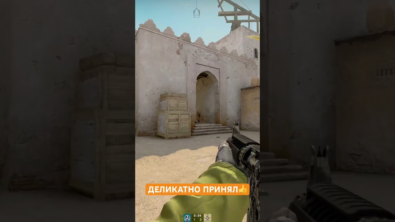На неожиданности #ксго #кс #csgo #видеоигры #игрыотпервоголица #шутеры #шутер #стрелялки