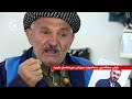 گریان و ناڵەی باوکێکی بەساڵاچوو بۆ کوڕەکەی کە بردوویانەتە شەڕی رووسیا: گوتم بەهادین مەڕۆ