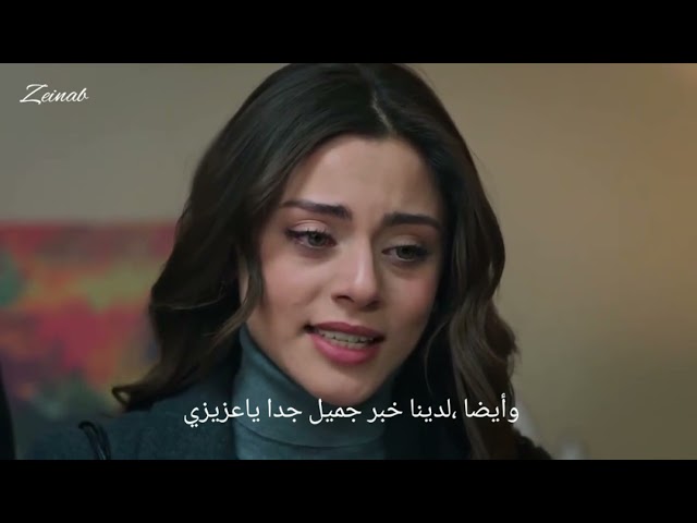 146 مسلسل الامانه مسلسل الأمانة