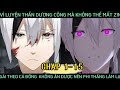 HẬU CUNG QUÁ NHIỀU, TỐT NHẤT LÀ PHI THĂNG THÔI (cho lành) / 1-15 / ( YT CHANNEL )