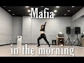 Mirrored itzy   mafia  in the morning  kpop cover dance   