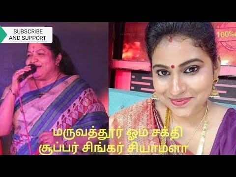  tamil stage song performance maruvathoor om sakthi      singer shyamala