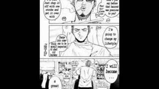 gto manga 1 part 1