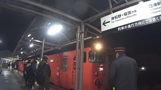 車いす道中記山口編 JR湯田温泉駅JR山口線新山口駅行普通列車(642D)乗車 山口県山口市編