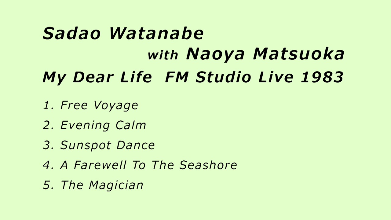 Sadao Wtanabe 