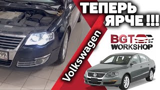 :     VW Passat B6