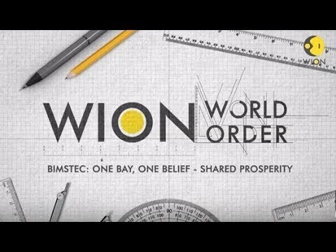 WION World Order session 1: Unlocking the potential of BIMSTEC