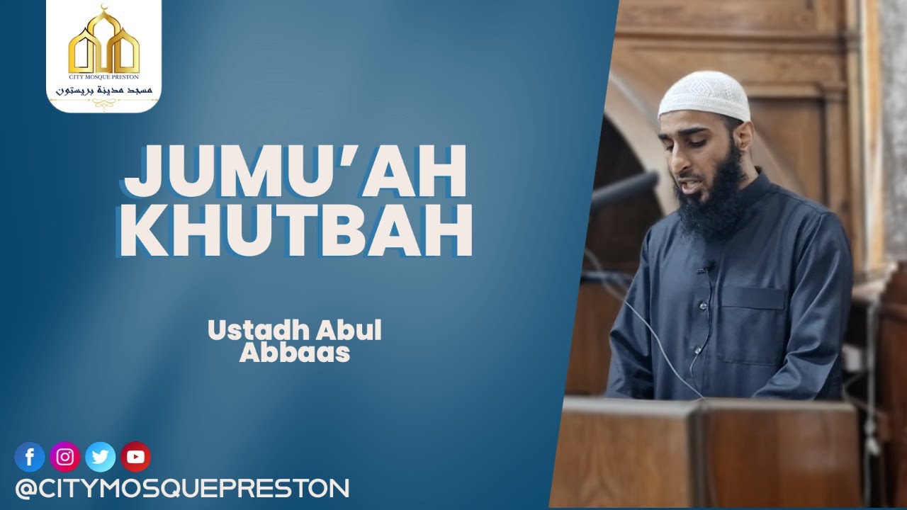 The Importance of Truthfulness - Ustadh Abul Abbas