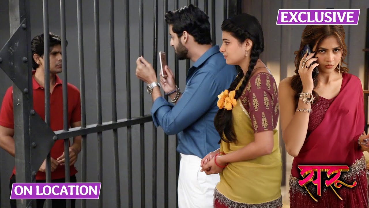 Saru | On Location | Ved ने Chanda के Boyfriend को Chanda के खिलाफ भड़काया