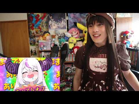 MV】お姉さま♡ラヴコール／ラプラス・ダークネス(official) REACTION