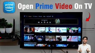 TV Par Prime Video Kaise Chalaye | LCD TV Par Amazon Prime Video Login Karne Ka Tarika