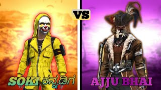 Garena free fire - One Tap Gameplay 😱🗿 | 📱Mobile Gameplay | SOKI ಕನ್ನಡಿಗ #garena