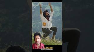 🔥 Chikri ChiriMusicReactio😱 #SongReaction#MusicReaction #Shorts#TrendingSong  #BudhiaReacts#Trending