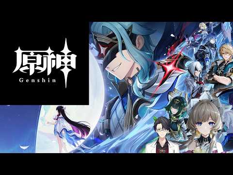 【原神】魔神任務 空月の歌 第八幕「真実の月」をやりましょう 【Genshin Impact】【マスター】 video thumb