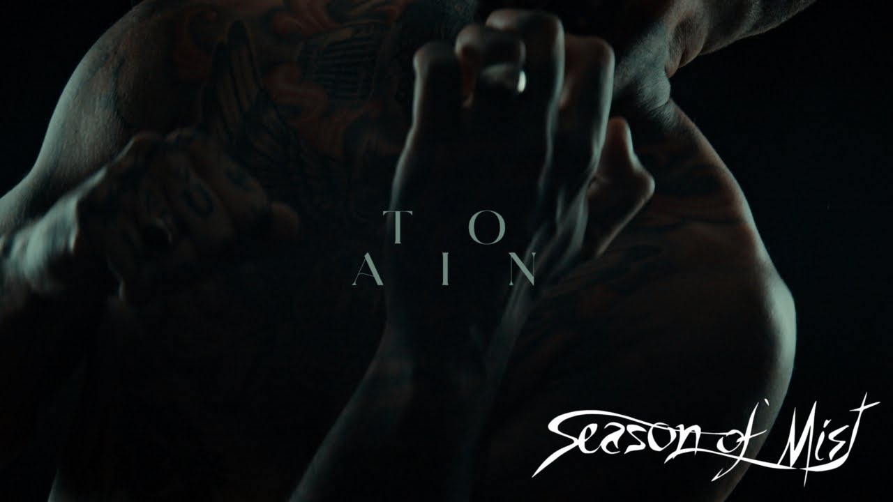 Gaerea - To Ain (official video) 2020 Gaerea - To Ain (official video) 2020