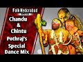 Hyd famous chandu  chintu pothrajs bonalu dance mashup by folk hyderabad