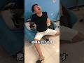 男性が妊娠の痛みを体験したら...レベル13で限界!?