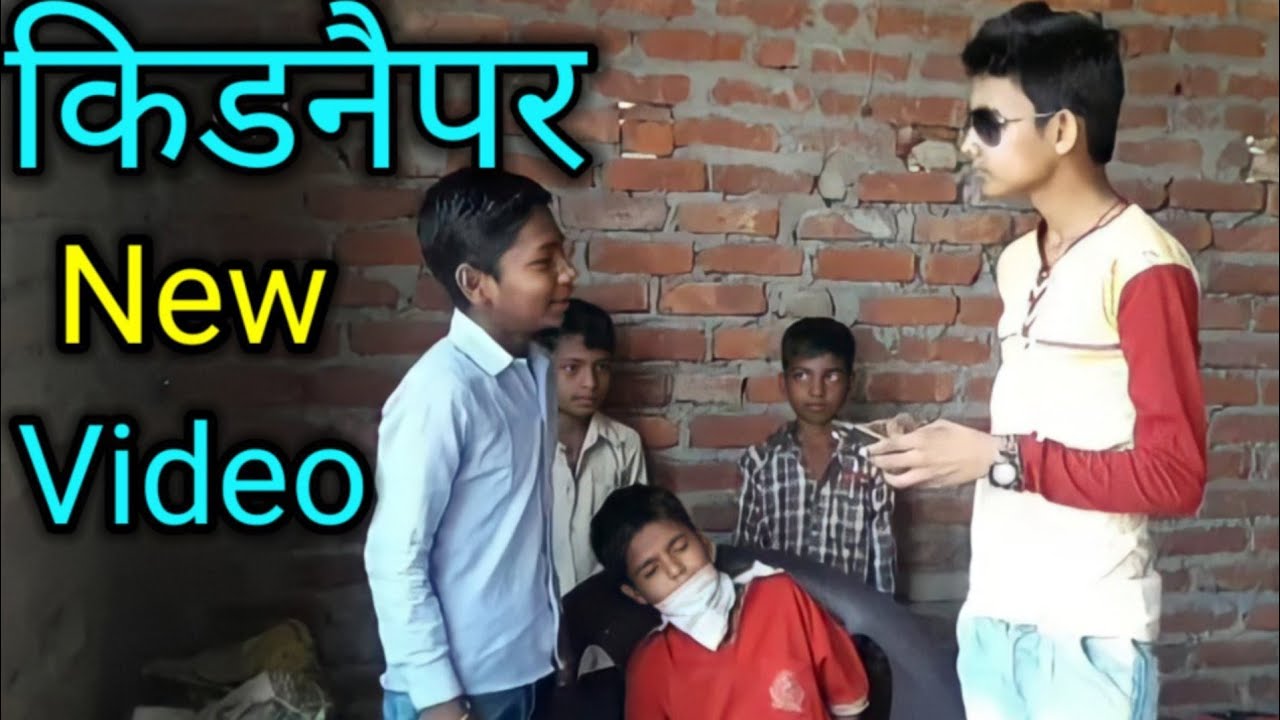 Kidnapper video - YouTube