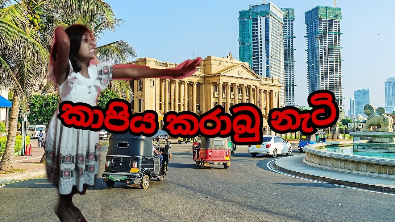 video phone beyonce mp3 කරාබුනැටි සාමග ලුනු තෙ 😫😫😫