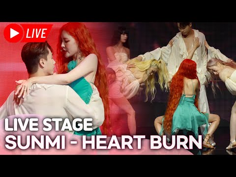 [LIVE] SUNMI - HEART BURN (열이 올라요) STAGE TITLE TRACK STAGE