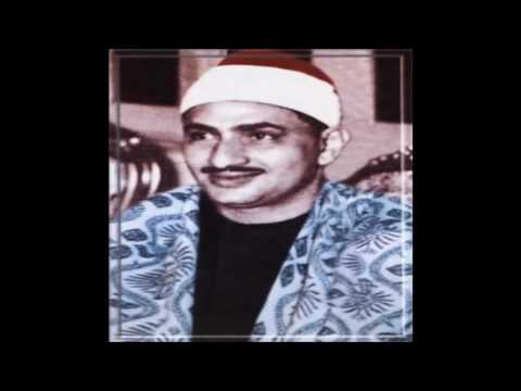 المنشاوي تلاوة نادرة جدا الكويت 1966 الواقعة و الحديد نهاوند