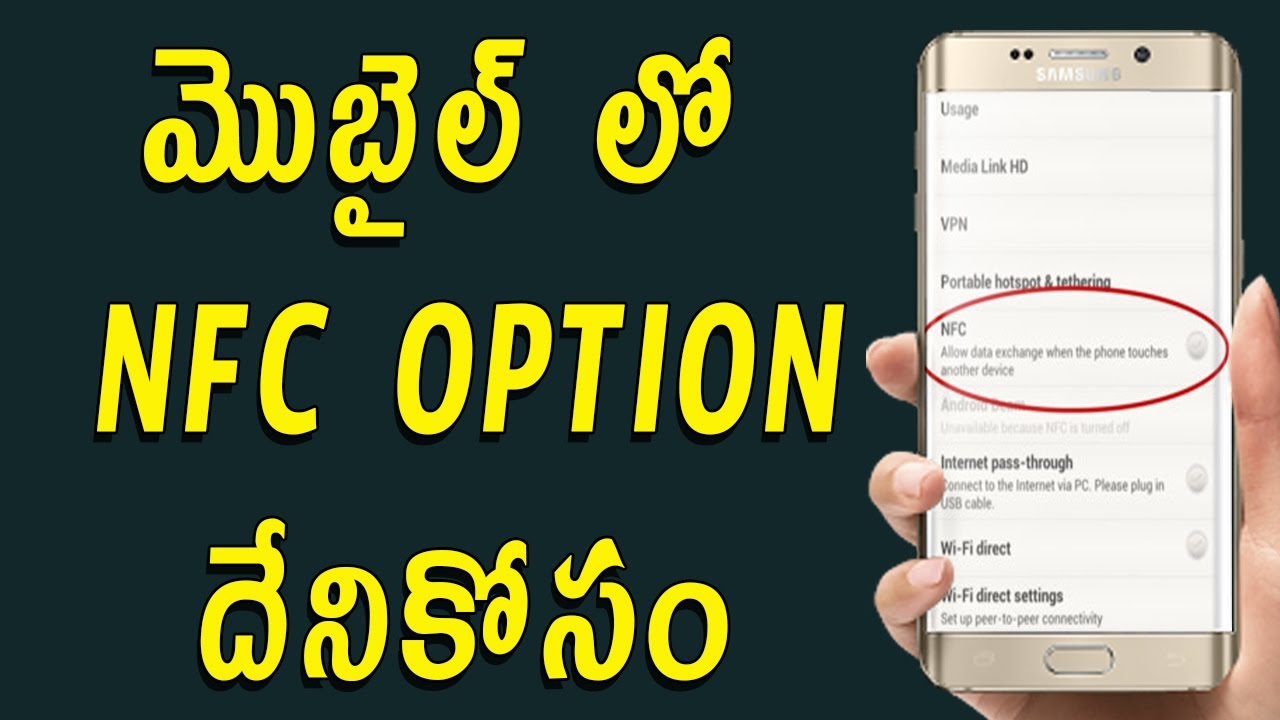 How To Use NFC on Android Mobile || What is NFC || Telugu Tech Tuts ...