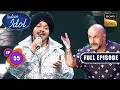 Ep 55 | Celebrating Mahesh Bhatt | Indian Idol Season 16 | Full Episode | 25 Apr 2026