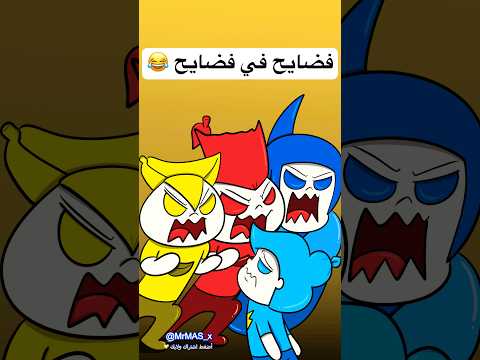 وش بتسوي عائلتي لو انكشفت فضيحة أخوي قطره
