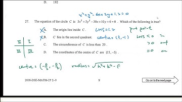 HKDSE 2018 Paper 2 Q27 Equations of Circles
