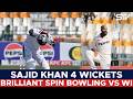 Sajid Khan Picks Up 4 Wickets in the 2nd Innings🏏vs West Indies | 2nd Test 2025 | PCB | M3L1K