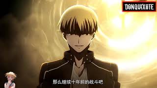AMV ANIME MIX (MAKE MY STORY )