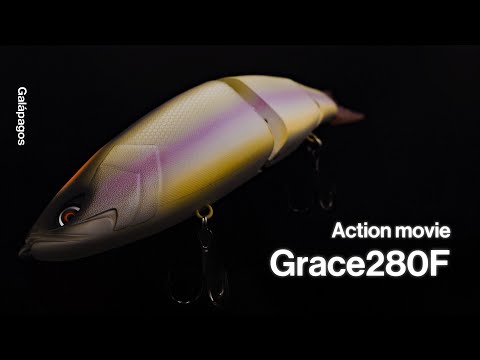 Grace280F アクションムービー
