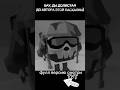 ГОУСТ В ЧИКЕН ГАН ФУЛЛ ВИДЕО #sema #chicken_gun #ghost #пасхалка