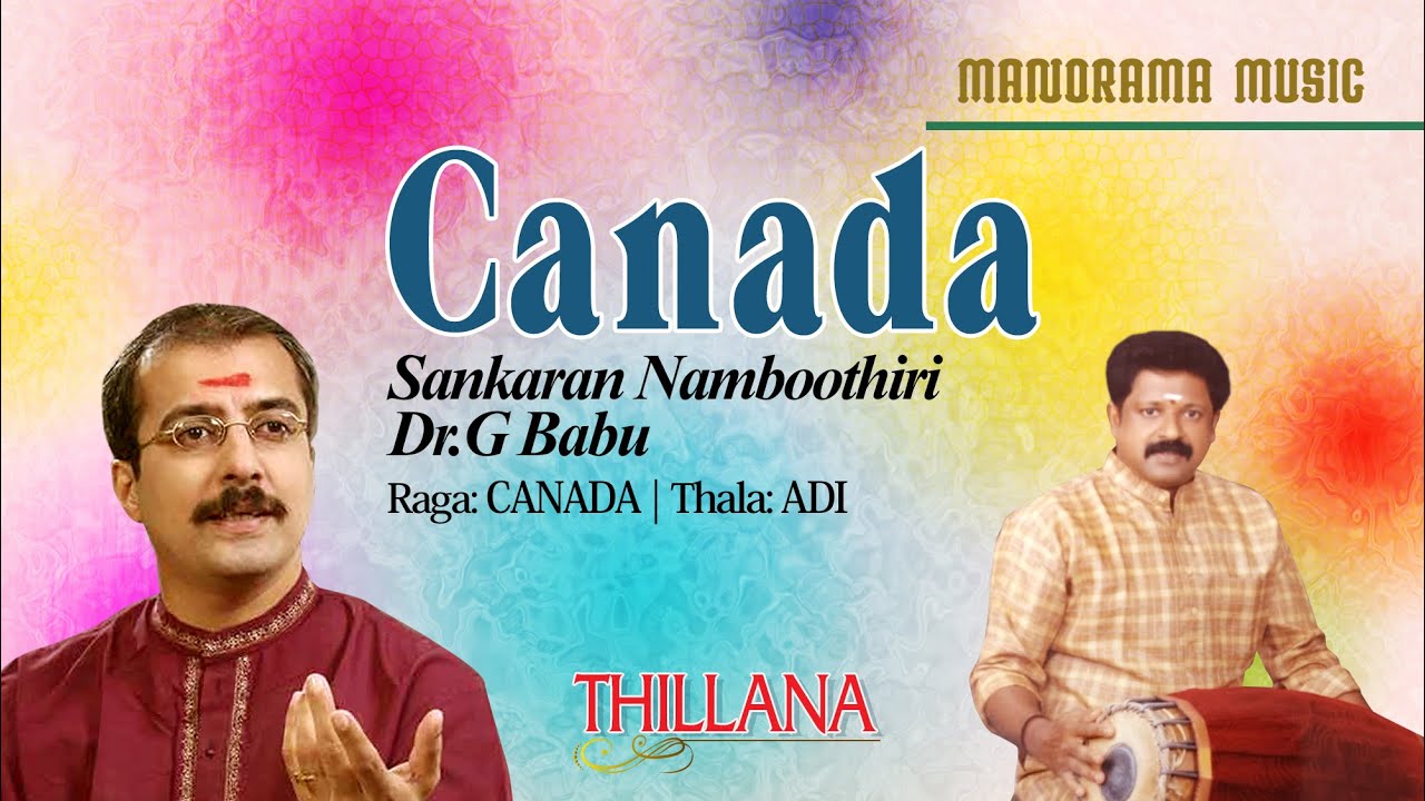 Thillana  Kanada  Sankaran Namboothiri