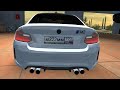 Как сделать красивый тюнинг на BMW M2 в car parking multiplayer