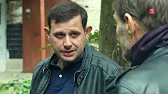 Актёр кино Носов Александр
