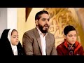 يقرأ المتسابق بمقام العجیب حتى بدأ اولاده بتلاوة معه برنامج محفل القران موحد امین يقرأ المتسابق بمقام العجیب حتى بدأ اولاده بتلاوة معه برنامج محفل القران موحد امین
