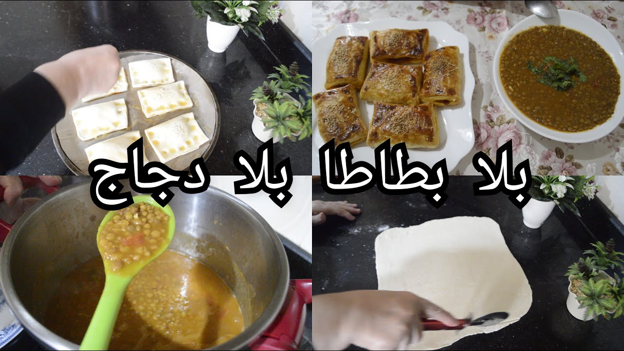 جبتهالكم مباشرة  من المحل تاعي😓 رايحة تخليهم يلحسو الطباسي عليه بلا ما تحيري ولا تخمي جربي برك